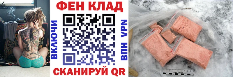 Amphetamine Premium  наркотики  Нерехта 