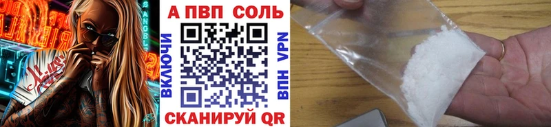 kraken ССЫЛКА  Нерехта  APVP мука 