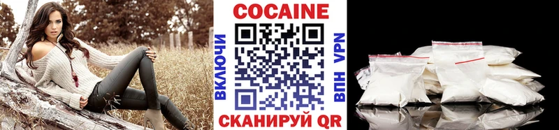 мориарти какой сайт  Нерехта  Кокаин 99% 