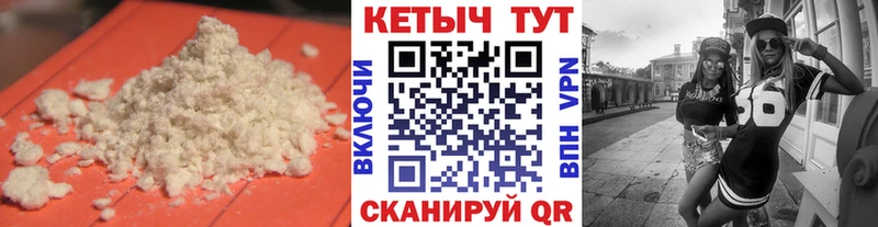 Кетамин ketamine  Нерехта 