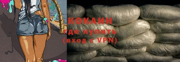 кокс Алексеевка