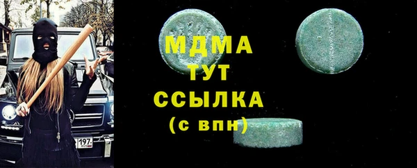 кокс Алексеевка