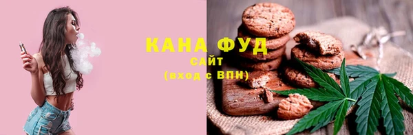 ешки Алзамай