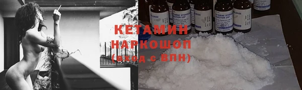 ешки Алзамай