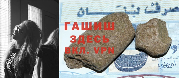 ешки Алзамай