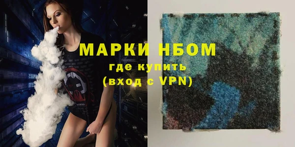 ешки Алзамай