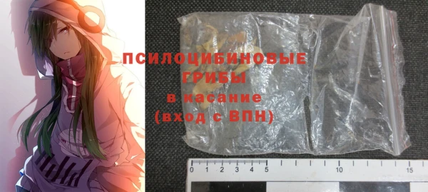 кокс Алексеевка