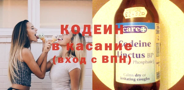 МДПВ Абаза