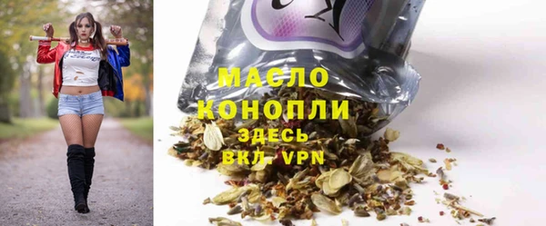 МДПВ Абаза