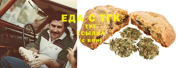 кокс Алексеевка