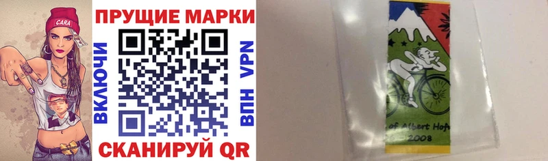 Наркотические марки 1,5мг  купить наркотик  Нерехта 